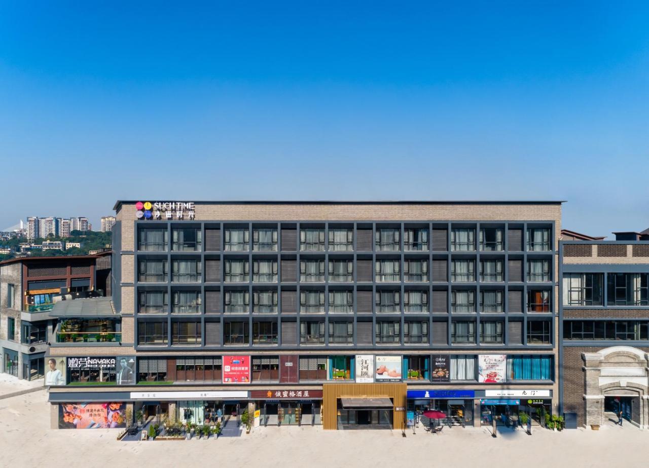 Such Time Hotel Chongqing Bagian luar foto